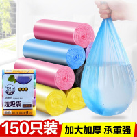 垃 圾袋(背心式)