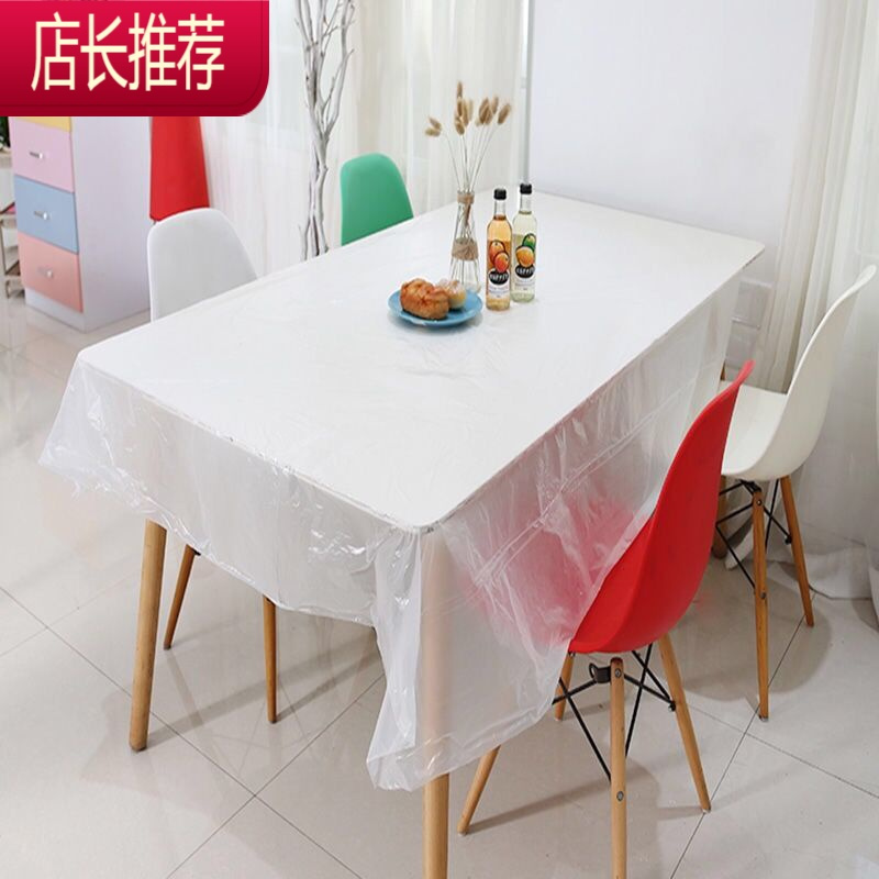 一次性加厚塑料仿丝天润塑料婚庆桌布特厚加大圆桌方桌台布JING PING 180*180CM[普厚白色20片]