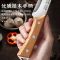 锋利剔骨家用切肉刀屠夫屠宰牛羊分割刀纯手工锻打可磨刀具Y8169