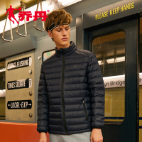 乔丹男装梭织羽绒服新款防寒保暖男上衣户外防风羽绒服XGM4381370