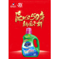 超能 1kg*12 超能洁净柔护洗衣液 12桶/箱 一箱价格