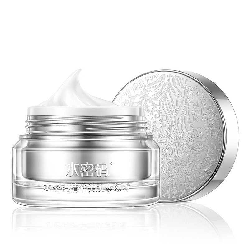 水密码精华美肌素颜霜50g（补水化妆品 裸妆素颜 保湿遮瑕）