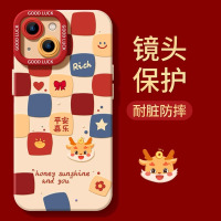 适用新年手机壳苹果15promax新款13龙年2024过年红色14套x秋冬12本命年11iPhone14pro森仙子31