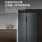 [冰洗套餐]海尔冰箱洗衣机套餐BCD-602WGHSS5EDYU1 +188 HBD14LSU1