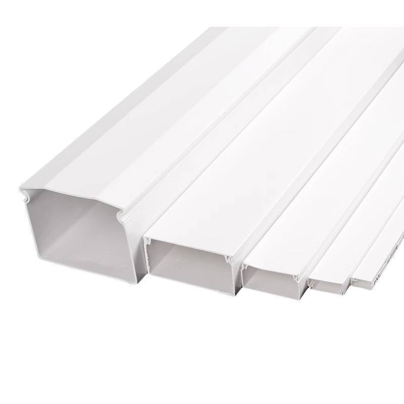 满盛达建线槽50*25mm 米高清大图