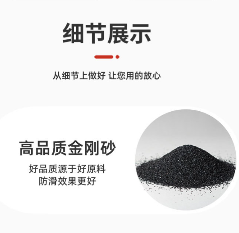 众恒丰 pvc磨砂防滑警示胶带 5cm*10m/卷(红白色)高清大图