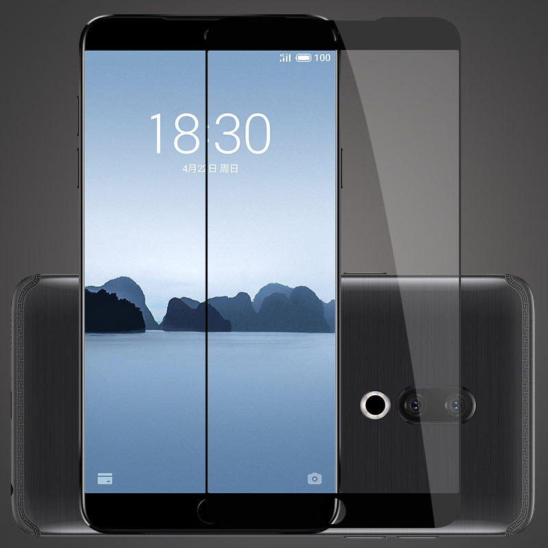 林参海魅族15\/plus\/M15钢化膜全屏高清抗蓝光