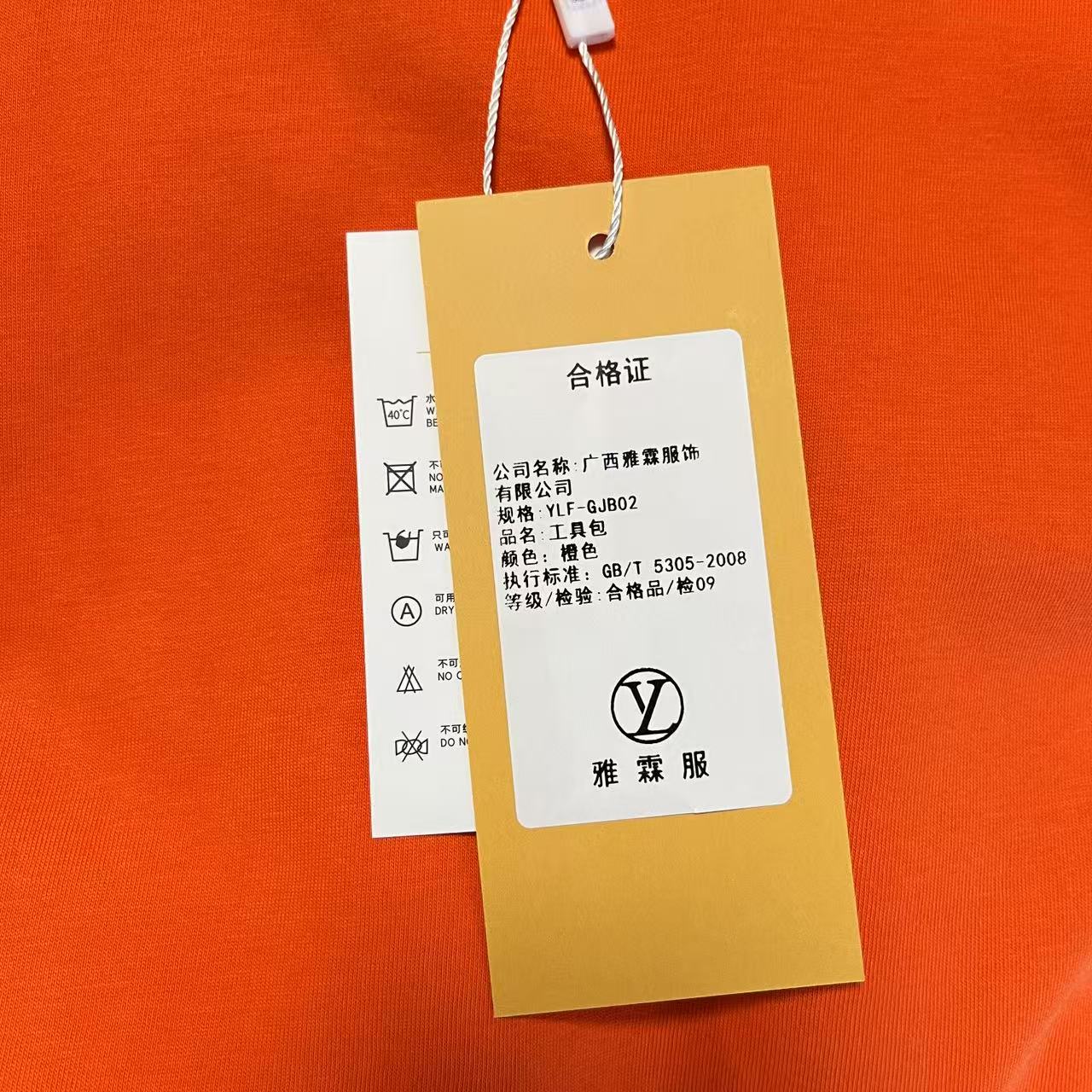 雅霖服 YLF-GJB02 个高清大图