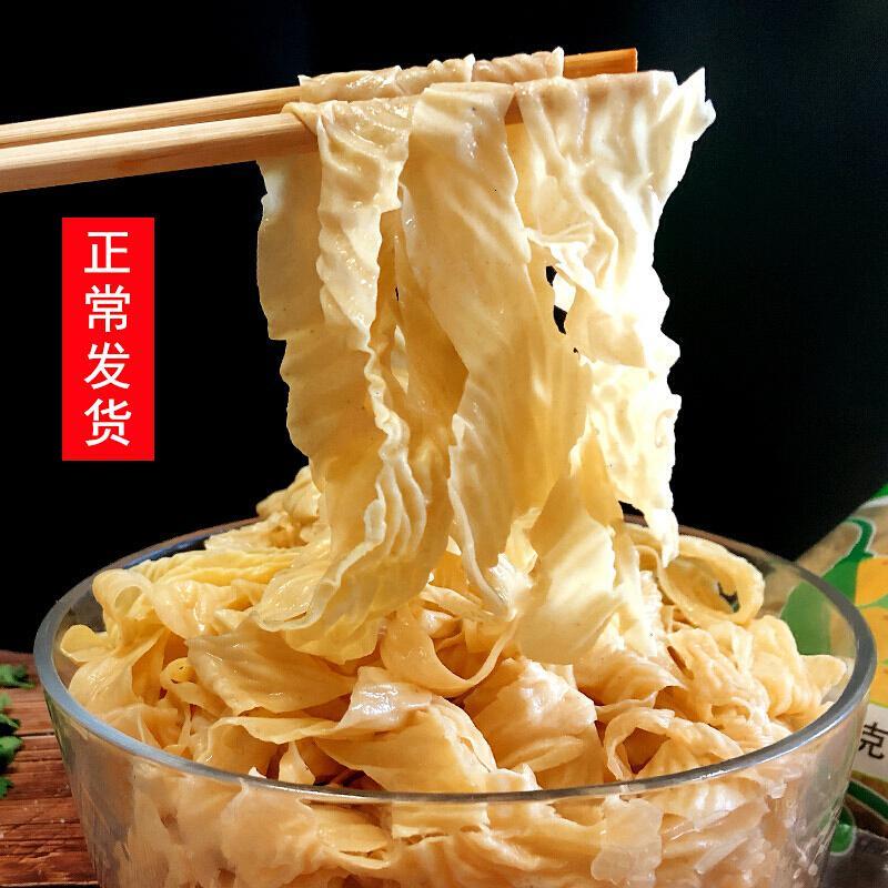 腐竹皮东北农产品干货干豆皮东北豆制品干豆皮丝干豆腐皮新疆西藏不