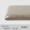 家柏饰(CORATED)定做换鞋凳软包坐垫卡座长板凳长椅皮座垫家用防滑可拆洗飘窗垫子