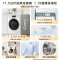 海信(Hisense)HD115PE1滚筒洗衣机全自动洗烘一体机 11.5公斤大容量家用超薄机身1.15高洗净比除菌净螨