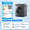 海尔(Haier)滚筒洗衣机 洗烘一体机 直驱精华洗82 10公斤 直驱防震动 纯平嵌入 EG100HMATE82S