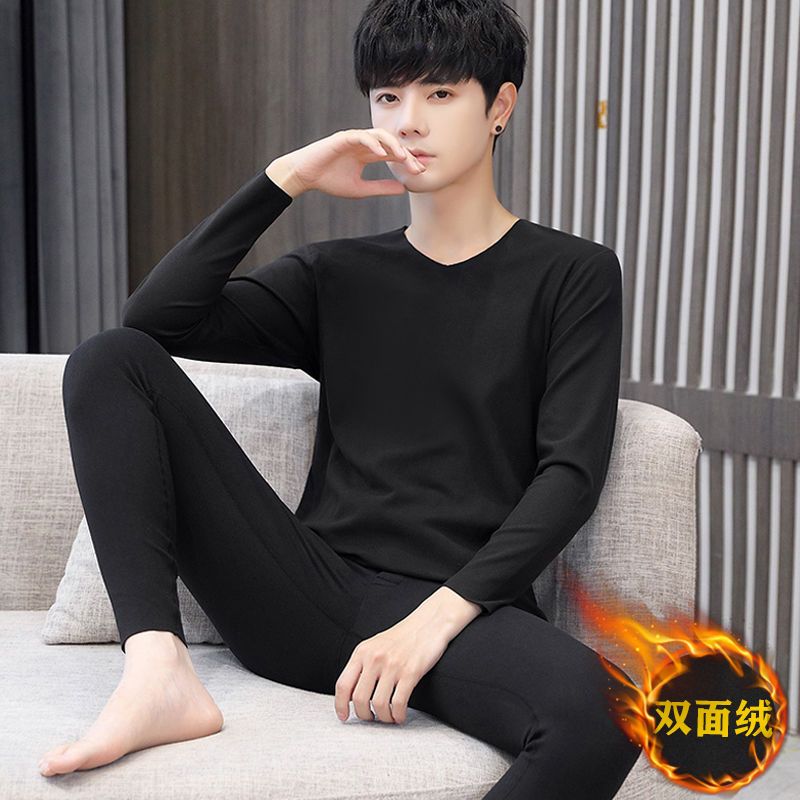 德绒无痕保暖内衣男士加绒加厚中高领青少年薄打底秋衣秋裤