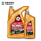 龙蟠1号SONIC9388 5W30 SPACEA C3全合成汽车发动机机油高端车1L