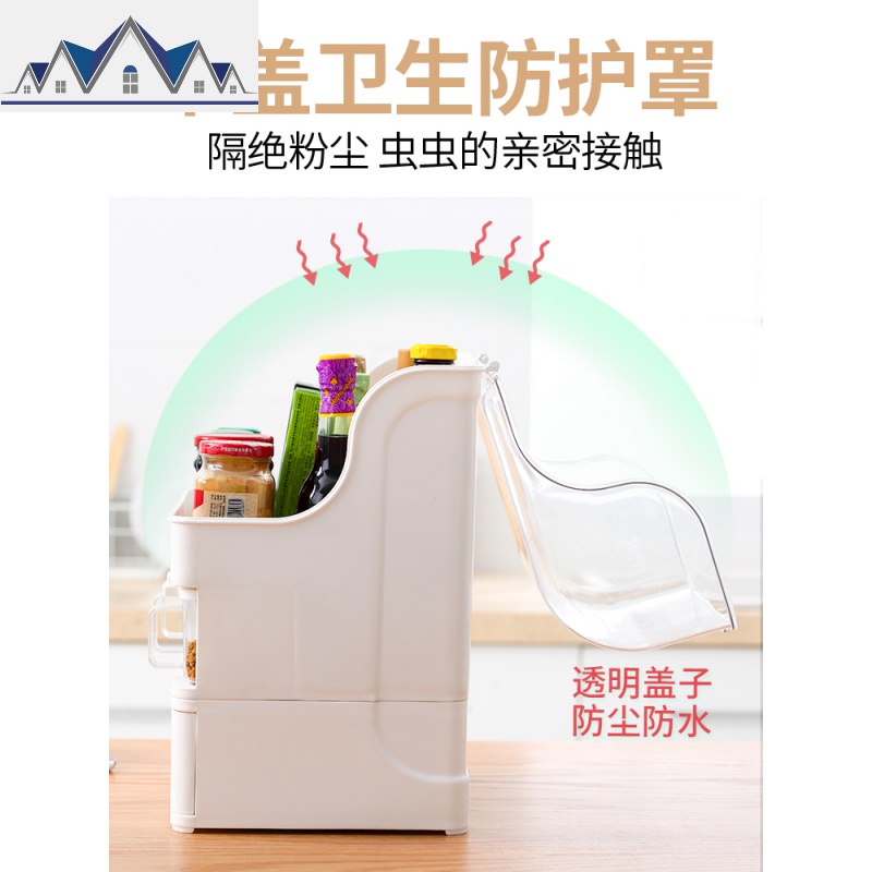 调料盒套装厨房用品盐糖罐调料瓶收纳盒调味品收纳架抽屉式置物架 三维工匠高清大图