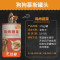 麦富迪狗罐头狗零食慕斯罐头拌饭湿粮牛肉鸡肉蔬菜罐头 鸡肉蔬菜味375g*12罐