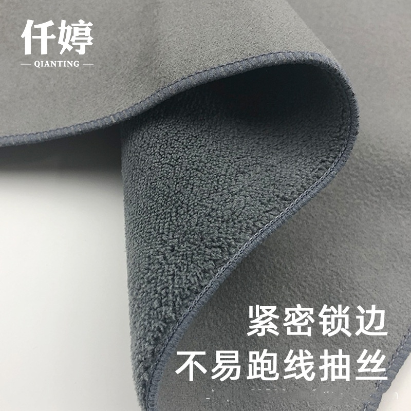麂皮绒擦车巾汽车专用清洁布洗车毛巾 500g加厚30*60 灰色高清大图