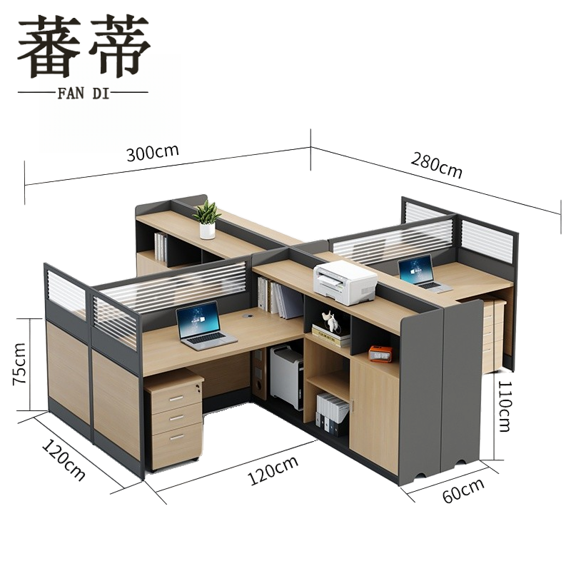 蕃蒂 屏风 .工位高清大图