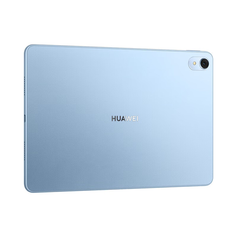 华为HUAWEI MatePad 11英寸 2023款 8G+256GB WIFI 120Hz高刷全面屏 鸿蒙HarmonyOS 影音娱乐学习平板电脑 海岛蓝