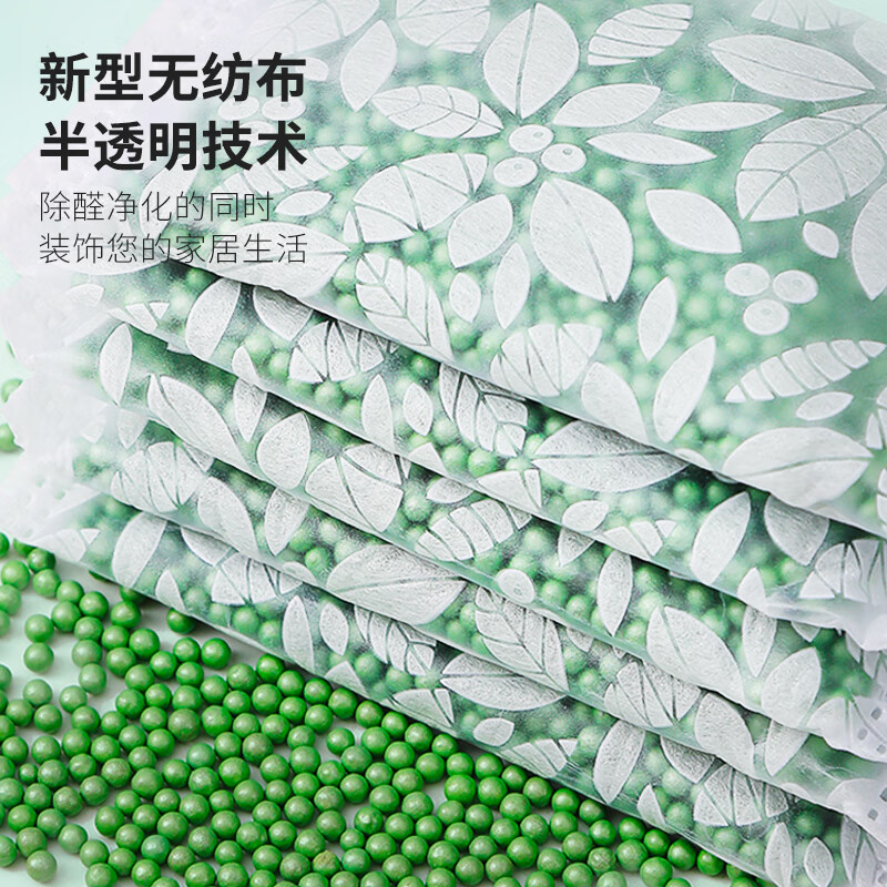 绿之源(GREEN SOURCE) 绿净王全新二代分解型活性炭(100g*32包)3.2kg Z-6389高清大图
