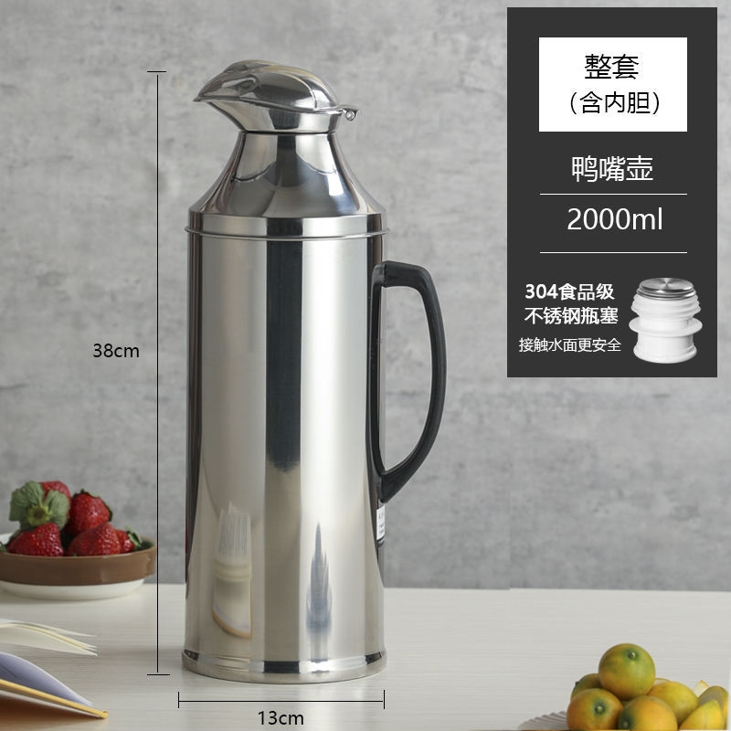 梵澜狸热水壶HL15 个高清大图