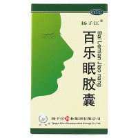 扬子江百乐眠胶囊24粒 安神补脑 失眠多梦 安眠助眠 中药 阴虚滋阴