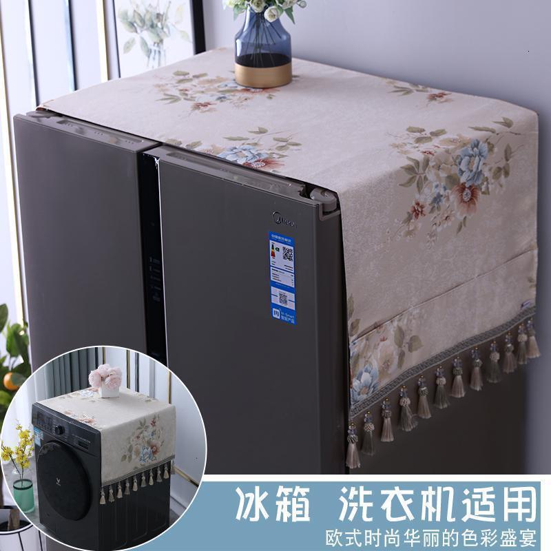 BONJEAN欧式冰箱防尘布套防尘罩厨房长方形微波炉罩家用对开滚筒洗衣机 尔蓉米色 33*100cm（适用于微波炉）