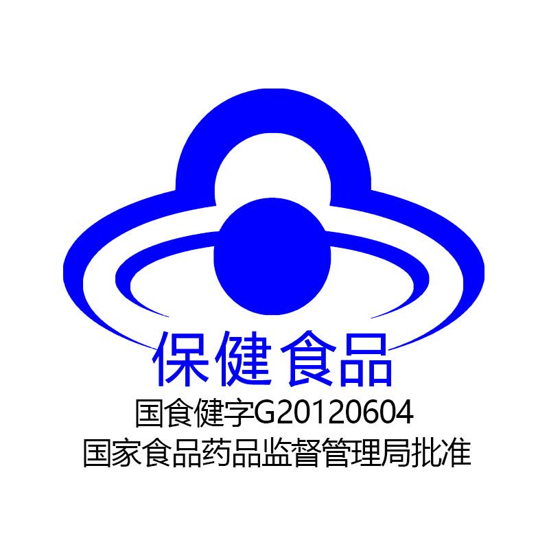 品健 海王牌蛋白粉(礼品装)600g(10g*30袋*2罐)进口浓缩乳清蛋白 非转基因大豆分离蛋白 独立袋装旗舰店正品图片