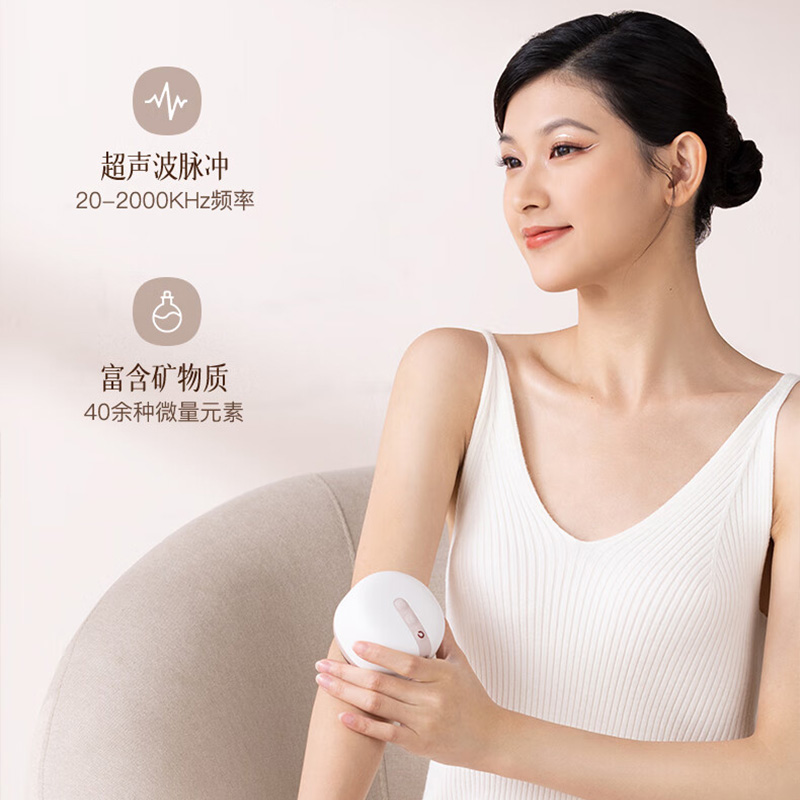 科爱元素砭石按摩器轻盈小巧便捷易操作养护易收纳CI162A高清大图