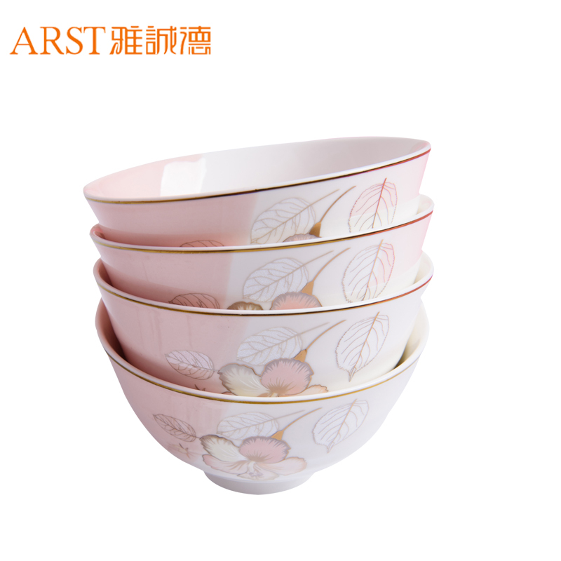 雅诚德(Arst) 日式陶瓷半色釉盘面饭汤碗碟勺子餐具套装S17-151 4.5寸碗4件