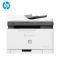 惠普HP Color Laser MFP179fnw /178nw/180n/181fw/154nw无线彩色激光一体机打印复印扫描传真一体机 家用学生无线手机彩色激光打印复印一体机