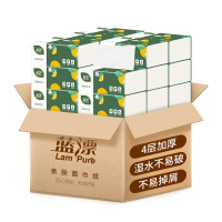 蓝漂原浆白色面巾抽纸4层32包整箱家庭一次性面巾纸批发