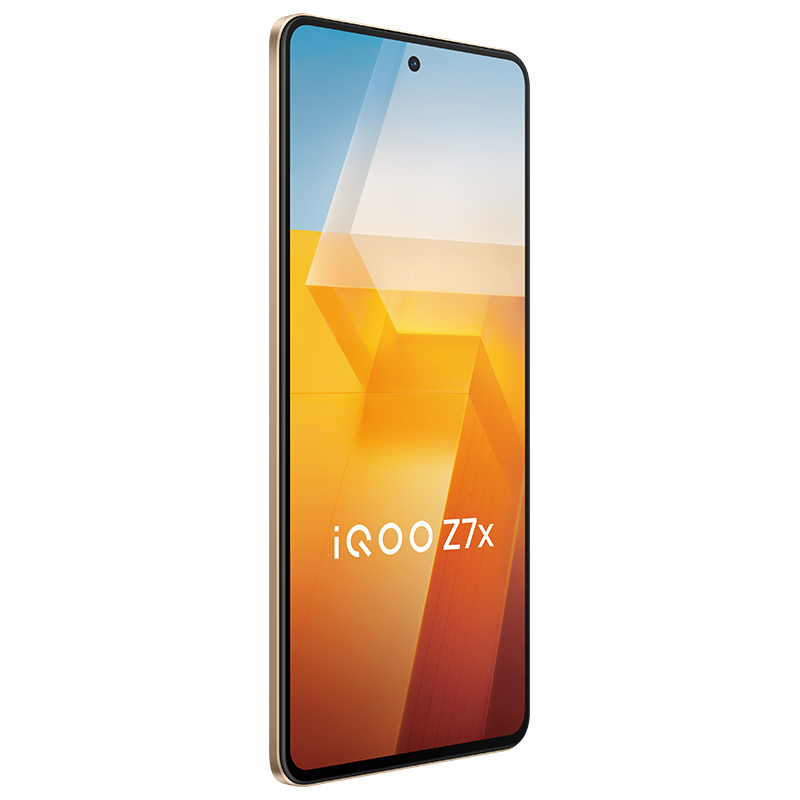 iQOO Z7x 5G新品 8+256G 无限橙 80W闪充 6000mAh巨量电池 骁龙695 120Hz护眼竞速屏 超清防抖影像