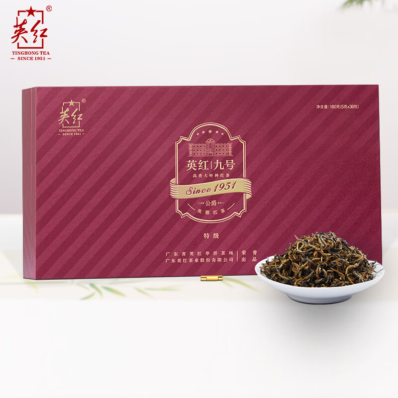 英红 英德红茶 特级2024明前春茶 180g 公爵九号盒装 400*210*70mm