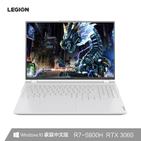 联想(Lenovo)拯救者R9000P (新锐龙8核R7-5800H 16G 512G固态 RTX3060 165Hz高色域)16英寸专业电竞设计游戏笔记本电脑 冰魄白 官方标配