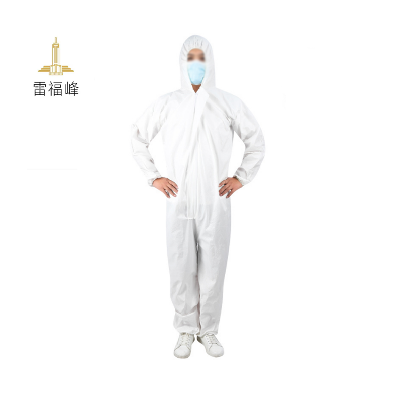 雷福峰一次性防护服防水防尘工作服L-3XL/件