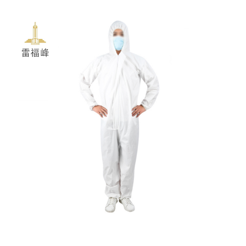 雷福峰一次性防护服防水防尘工作服L-3XL/件