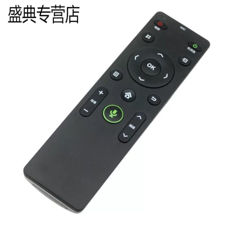 金 崟达适用于康佳KKTV电视机遥控器 KW-Y003S A48F K43 K55 U50 A48U