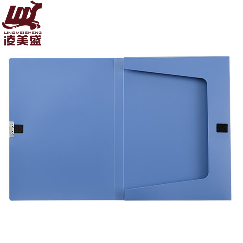 凌美盛 A4档案盒35mm蓝色可装350张复印纸 WJH30-2/个高清大图