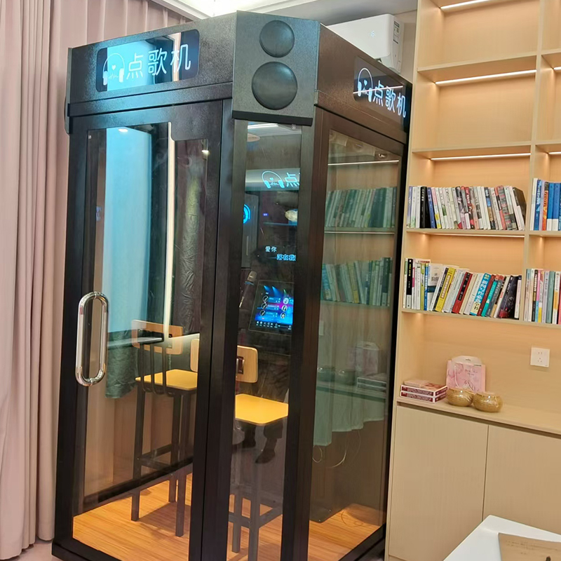 伍贰伍WEW-DCB唱吧移动唱歌房自助音乐学习教具心理宣泄室减压设备高清大图
