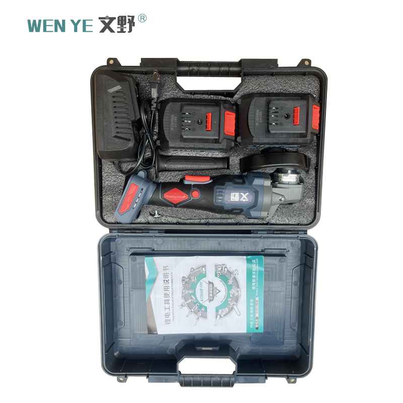 文野 锂电无刷角磨机128VF(两电一充)/台高清大图