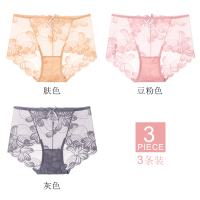 3条装 内裤女性惑情调中高腰收腹女士蕾丝性感憾冰丝无痕夏季薄款 肤色+豆粉+灰色 M 建议80-105斤