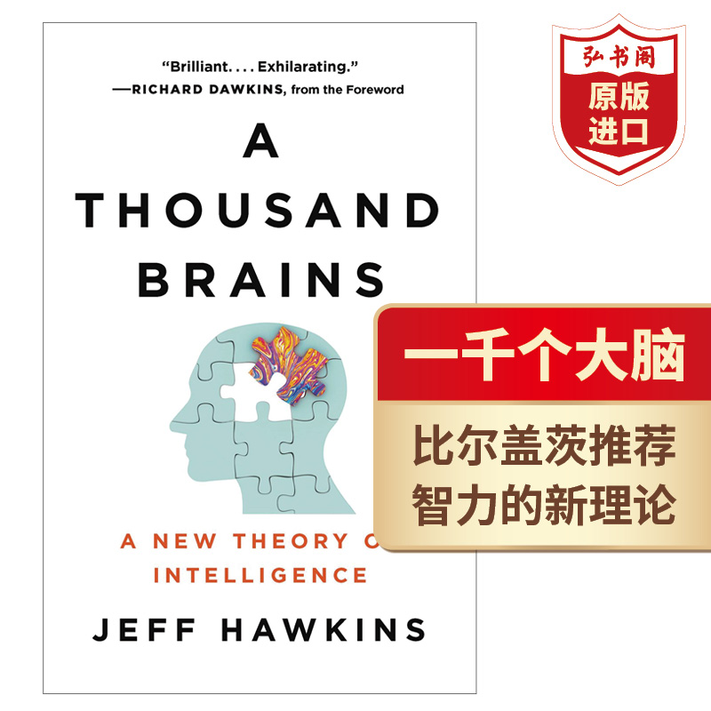 [正版]一千个大脑 智力的新理论 英文原版 千脑新的智能 A Thousand Brains A New Theory高清大图