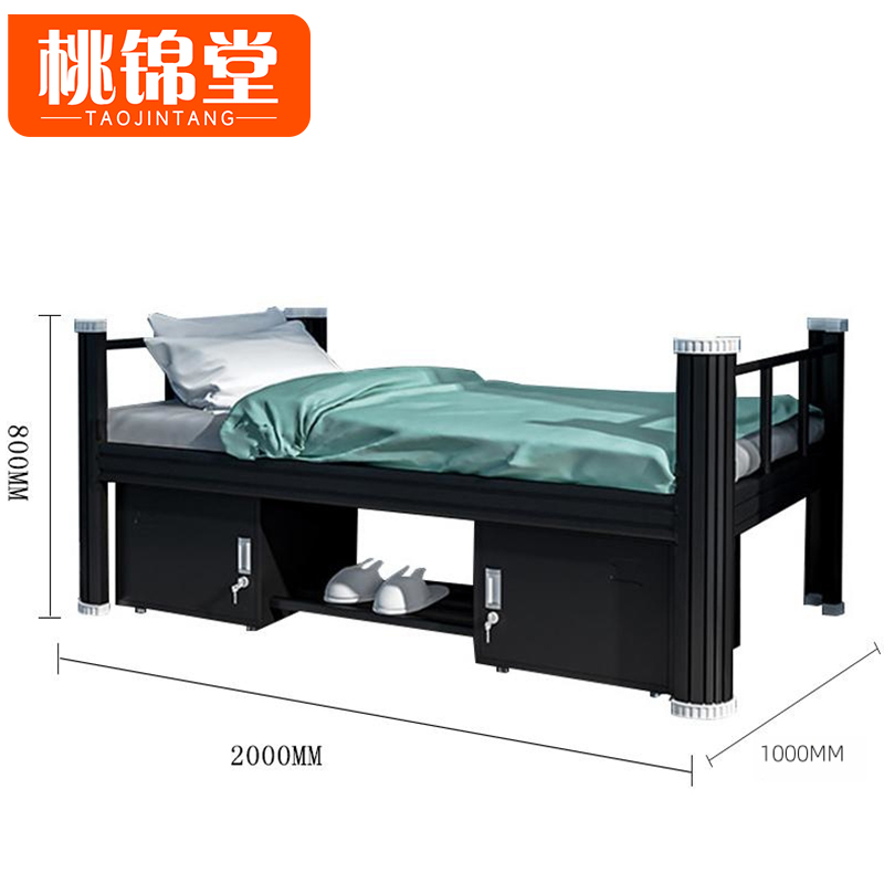 桃锦堂 铁 艺 床高清大图