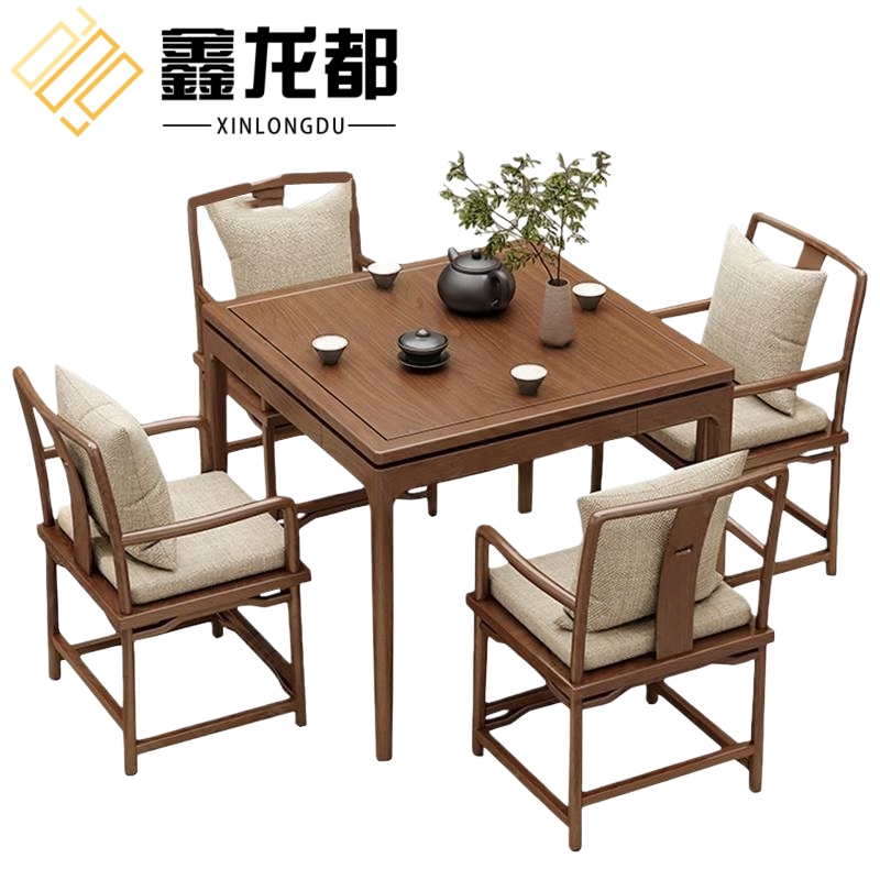 鑫龙都 茶桌四椅80cm套