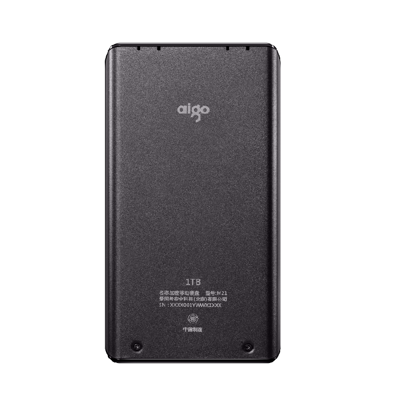 爱国者(aigo) M21 移动硬盘 1T 加密硬盘