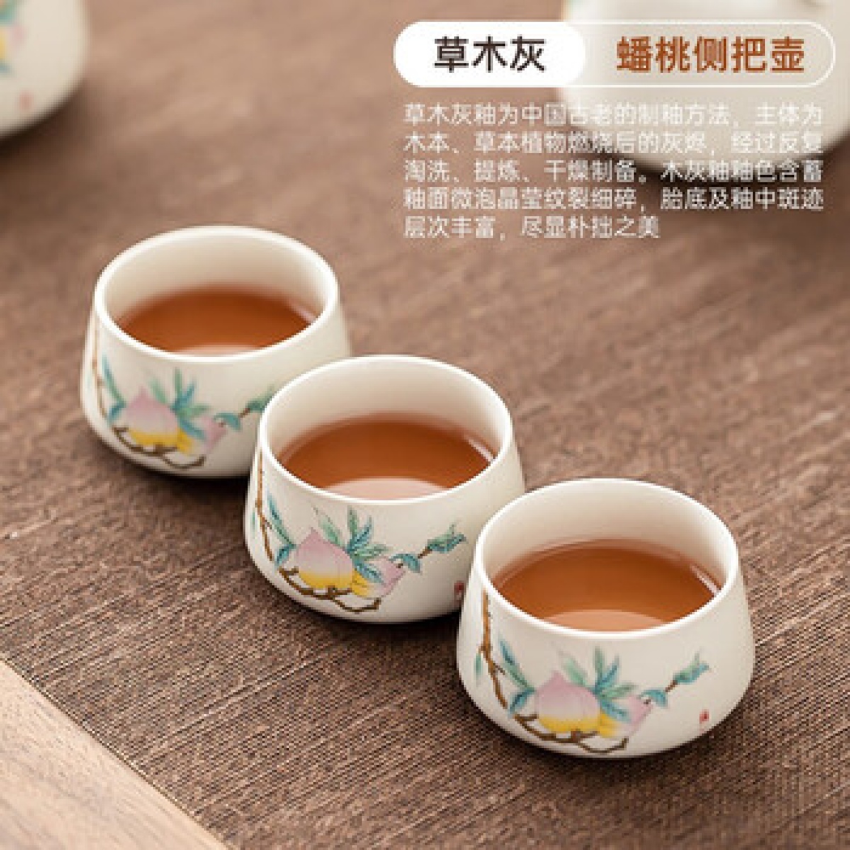 苏氏陶瓷 J0453 苏氏陶瓷 手柄泡茶壶功夫茶具套装草木灰茶叶罐-茶具带礼盒 整套茶具_高清大图