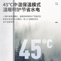 USATON/阿诗丹顿50升电热水器 3000W速热节能 立式安装 节省空间 WIFI智能语音操控 高温抑菌 KB185