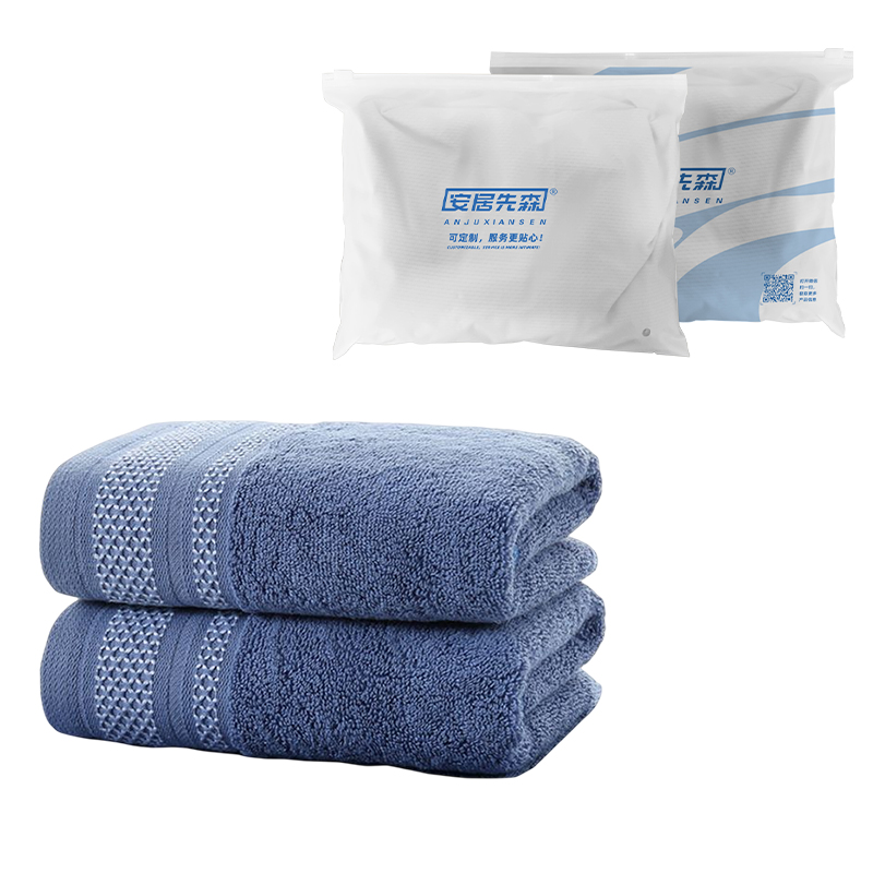 安居先森超柔瞬吸水五星级酒店长绒棉毛巾一往情深34*76cm 蓝色高清大图