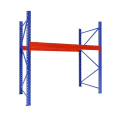 臻远 ZY4121417重型货架仓储高位货架单层称重3000kg 蓝橘色主架1层